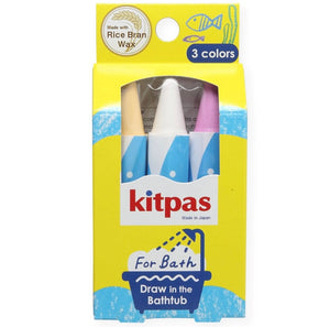 kitpas bath crayons 3 pack shell